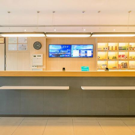 Hanting Hotel Shanghai Bund Middle Jiangxi Road 외부 사진