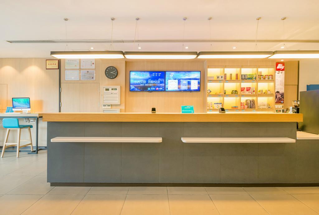Hanting Hotel Shanghai Bund Middle Jiangxi Road 외부 사진