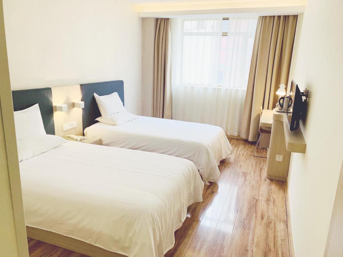 Hanting Hotel Shanghai Bund Middle Jiangxi Road 외부 사진