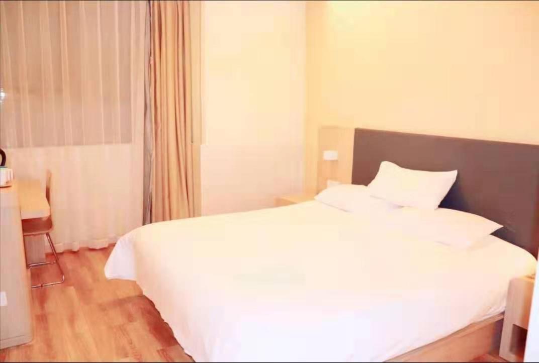 Hanting Hotel Shanghai Bund Middle Jiangxi Road 외부 사진