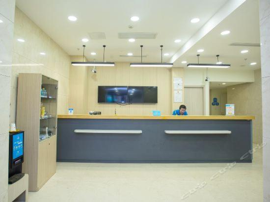Hanting Hotel Shanghai Bund Middle Jiangxi Road 외부 사진