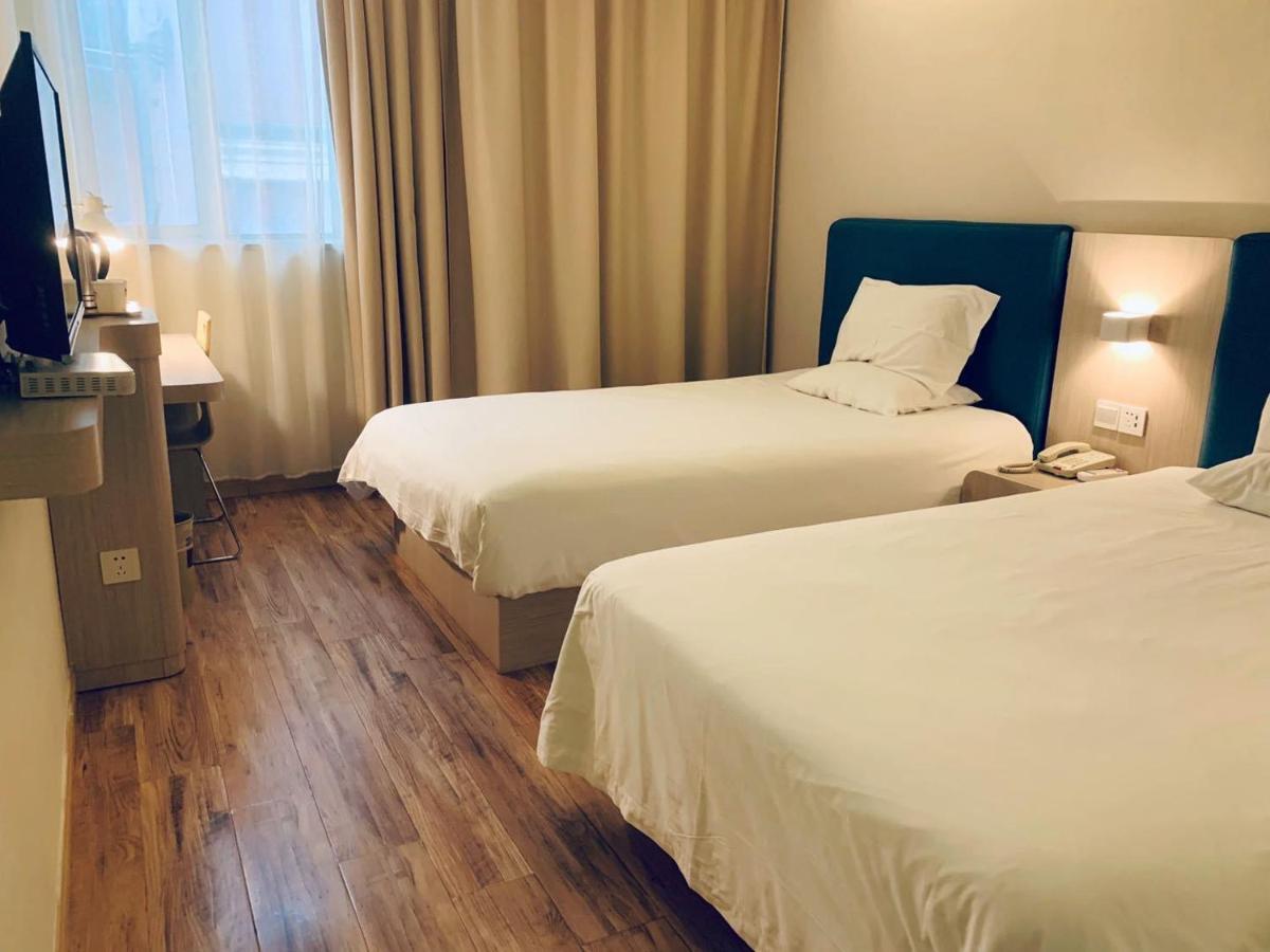 Hanting Hotel Shanghai Bund Middle Jiangxi Road 외부 사진