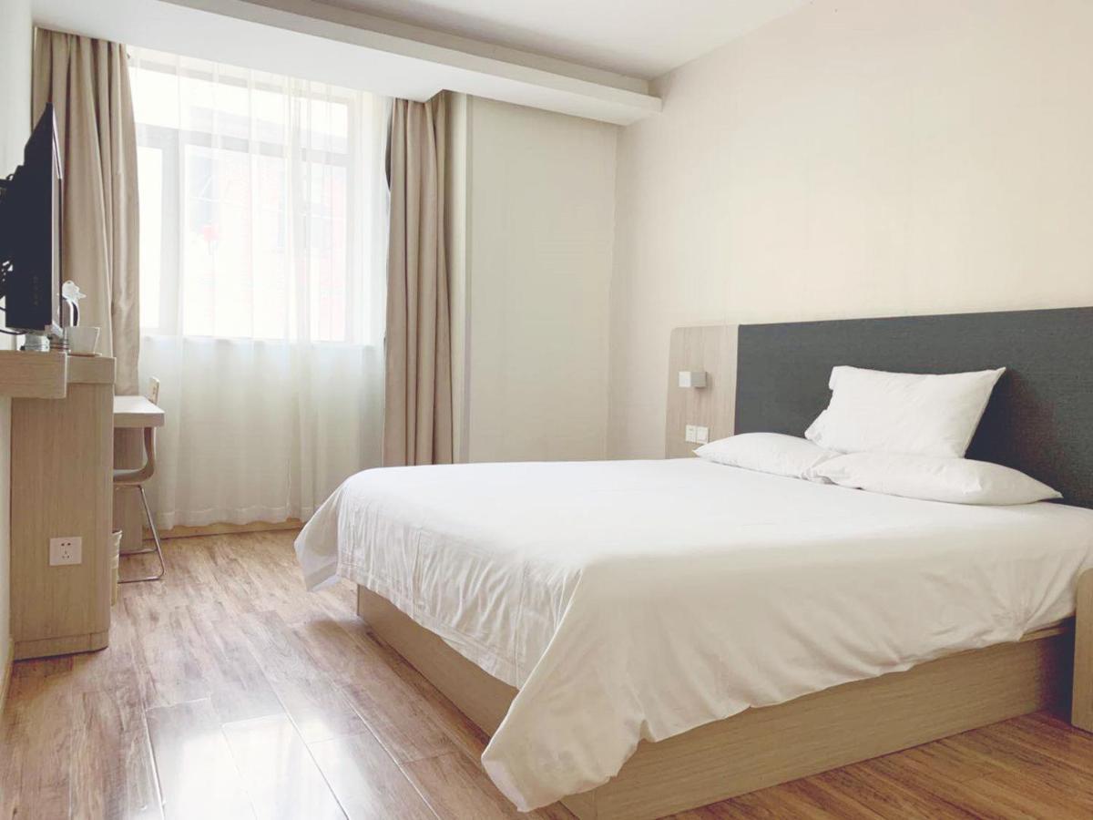 Hanting Hotel Shanghai Bund Middle Jiangxi Road 외부 사진