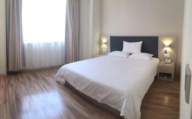 Hanting Hotel Shanghai Bund Middle Jiangxi Road 외부 사진