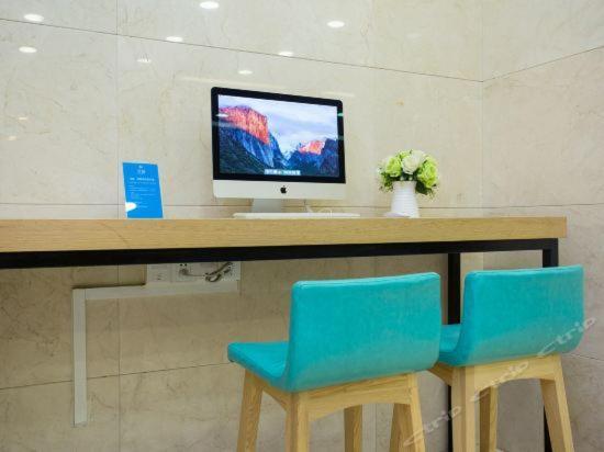 Hanting Hotel Shanghai Bund Middle Jiangxi Road 외부 사진